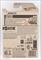 Blister Pack - International
